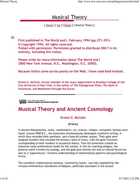 Cover of Musical Theory
