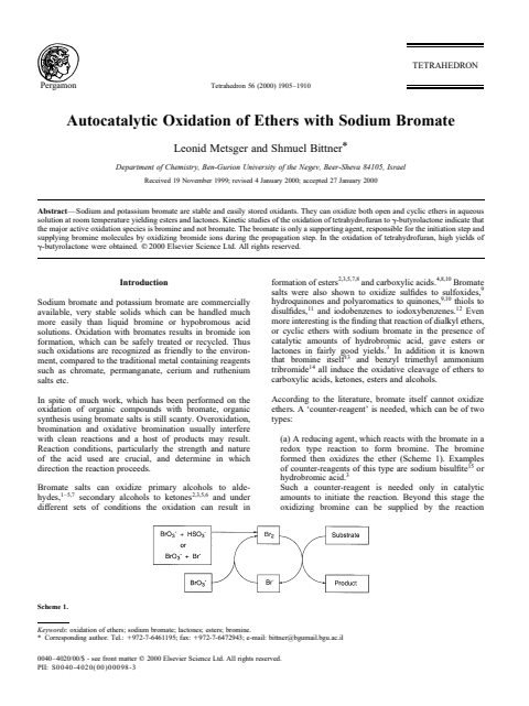 Cover of PII: S0040-4020(00)00098-3