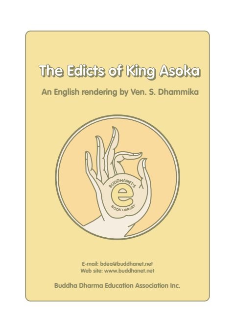 Cover of The Edicts of King Asoka