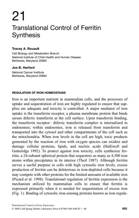 Cover of TRANSCON_FM-Reprint-2